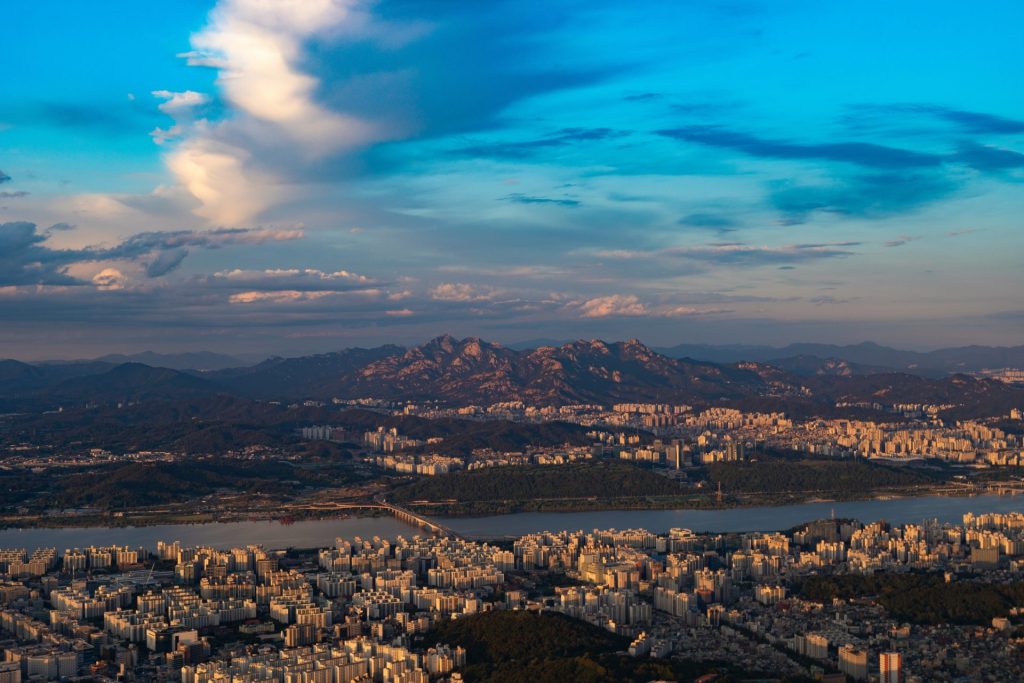 Seúl Atardecer Corea Intermedio - Seúl Atardecer