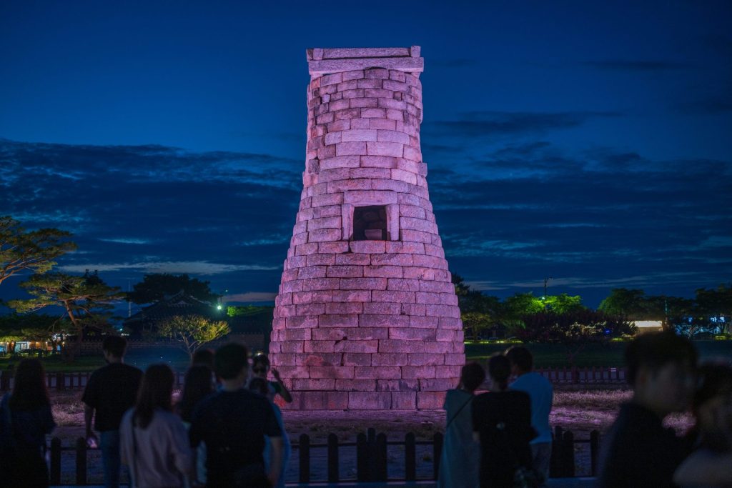 Gyeongju Chumseongdae Corea al completo - Gyeongju Chumseongdae
